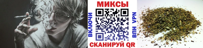 БУТИРАТ BDO  что такое наркотик  Волхов 
