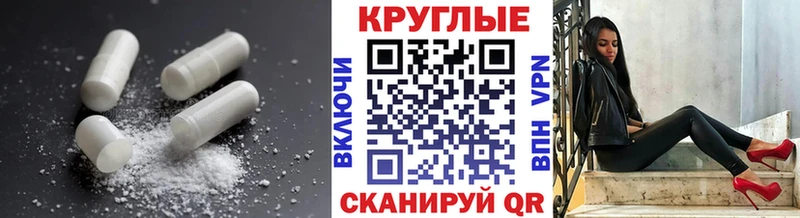 Экстази TESLA мега зеркало Волхов площадка какой сайт купить сайты