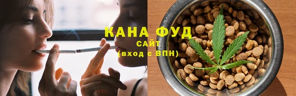ПСИЛОЦИБИНОВЫЕ ГРИБЫ Алексин