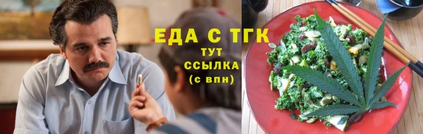 ПСИЛОЦИБИНОВЫЕ ГРИБЫ Алексин