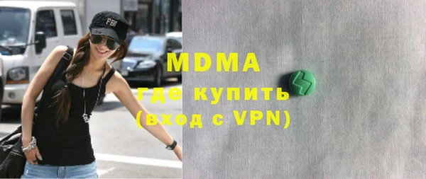 героин Алзамай