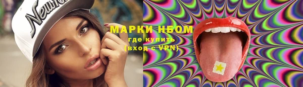 героин Алзамай