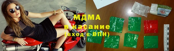 героин Алзамай