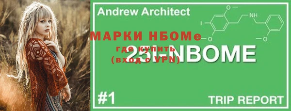 героин Алзамай
