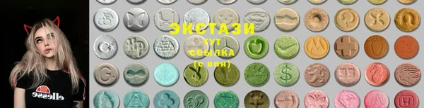 COCAINE Аркадак