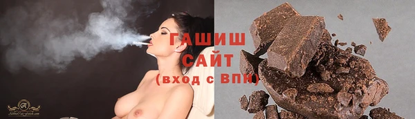 COCAINE Аркадак