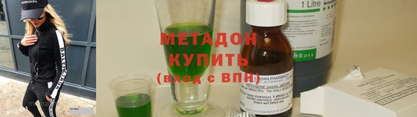 героин Алзамай