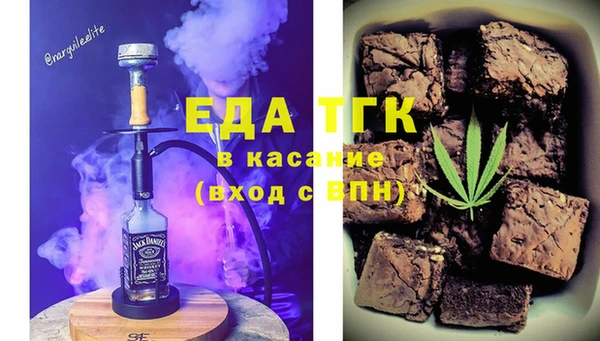 ПСИЛОЦИБИНОВЫЕ ГРИБЫ Алексин