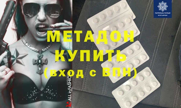 героин Алзамай