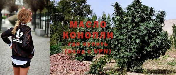 а пвп мука Арсеньев