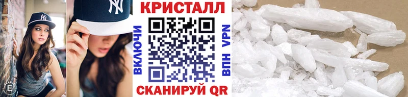 МЕТАМФЕТАМИН пудра  Волхов 